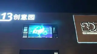 High Brightness Transparent LED Display Screen Application for Street-facing windows