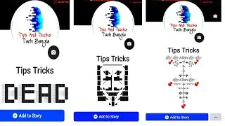 Facebook New STYLISH BIO 2020 || Fb Bio Style || Create VIP Account On Facebook ||