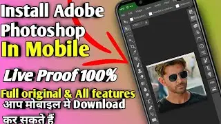 Photopea Mobile CB Editing 🤩Photoshop on smartphone। How to install adobe Photoshop  in mobile।।