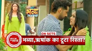 Meri Bhavya Life: Bhavya's Life gets Shattered as Rishank Real Motive of Marriage gets Reveal  | SBB