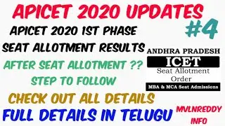 APICET 2020 phase1 seatallotment Results//After seatallotment steps to follow//Check out all Details
