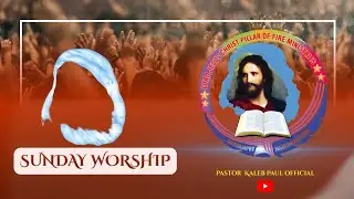 🟤 యెజెబెలు || Pillar of Fire MINISTRIES Narsampet|| March-30-03-2025