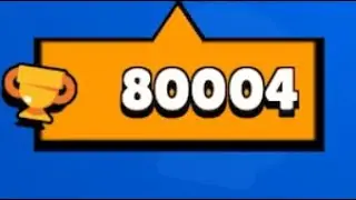 80K 🏆