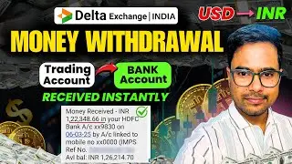 How to Easily Withdraw Funds from Delta Exchange India | Receive Money in 10 Minutes