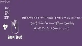 BTS - HOME (mm sub)
