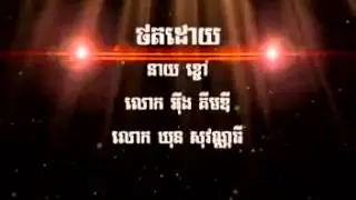 Sunday VCD Vol 133   Advertising