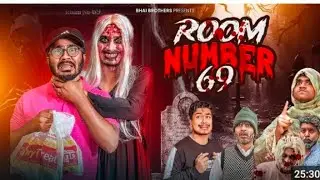 Room number 69#horror#Erfan Sikdar 