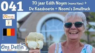 041 70 jaar Edith Noyen (ma Hans), De Kaasboerin, Noomi's Smultruck