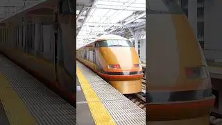 TOBU SPACIA trains at Tokyo Skytree Station, September 2025