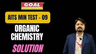 AITS MIN TEST-09 (РАСТВОР ОРГАНИЧЕСКОЙ ХИМИИ)