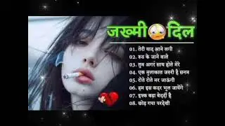 Non-Stop Jukebox | Breakup Mashup 2025 | Arijit Singh | Darshan Raval | Jubin Nautiyal | Hindi