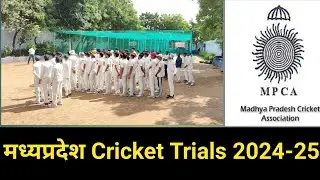 MPCA Cricket Trials || MPCA Cricket Matches || MPCA Cricket || MPCA Cricket Trials 2023 || CRICKET |