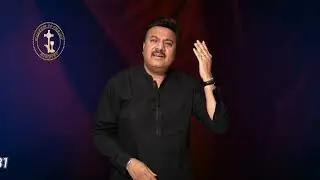 | Masihi geet |  Oh laga janda aye | M.Ali |
