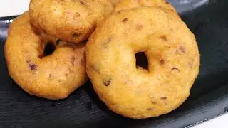 തട്ടുകട  രുചിയിൽ  സൂപ്പർ  ഉഴുന്നു വട / perfect uzhunnu vada/ how to make uzhunnu vada?