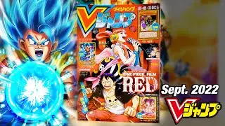 V-Jump September 2022 Overview