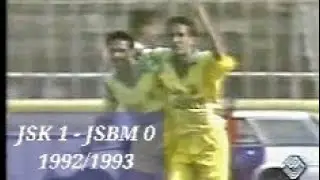 JSK  1 - JSBM 0 (saison 1992/1993)