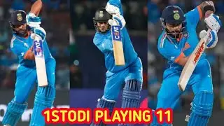 India vs England 1st ODI Playing 11 | India vs England ODI Playing 11 | Ind vs Eng Playing 11