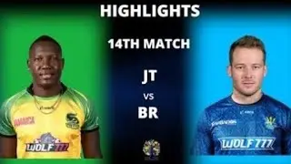 BR vs JT 14th T20 Highlights | JT vs BR | Real Cricket 22