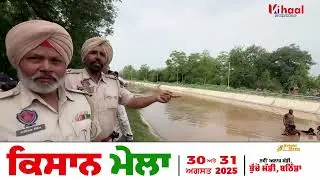 ਨਹਿਰ ਵਿੱਚੋ ਕੱਢੀ ਕਾਰ 
