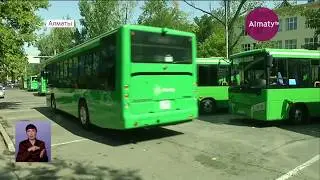 Новые автобусы станут курсировать по трем маршрутам в Алматы (13.08.18)