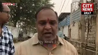 BJP leader Amar Singh has encroached upon the land of the temple. The local people protested.