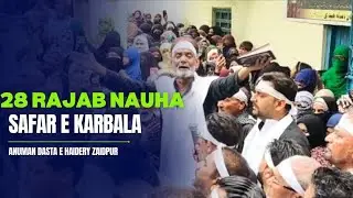 Purdard Nauha | 28 Rajab | Zaidpur | Safar e Hussain Nauha | Nauha 2025 | Muharram Nauha | Nauha