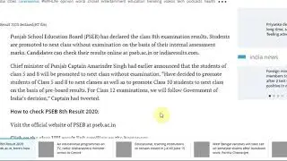 Punjab Board 8th Result 2020 declared at pseb.ac.in, here's how to check