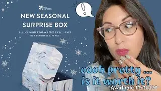 НОВЫЙ СЕЗОННЫЙ СЮРПРИЗ | ЭРИН КОНДРЕН | ЗИМА 2020 | ЧТО ЭТО ТАКОЕ? НУЖНО ЛИ ВАМ? ЧТО НУЖНО ЗНАТЬ!!
