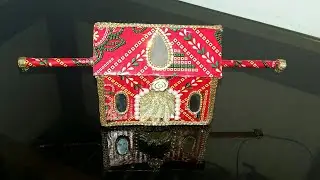 30. दुल्हन डोली / How to make Dulhan Doli | Dulhan Doli miniature