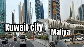 Maliya Kuwait City | Kuwait City tour | Kuwait vlog | Kuwait