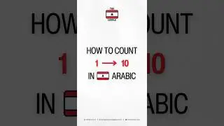 How To Count From 1 To 10 In Lebanese Arabic