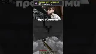 Как начать выживание на сервере Майнкрафт PE | Minecraft PE сервер