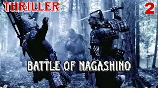 Trailer Movie Age Of Samurai Battle For Japan (2)||Samurai Movie||Oda Nobunaga||Takeda Shingen