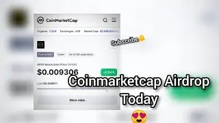 Afen Blockchain AFEN Token Airdrop On Coinmarketcap - Free Crypto (Coinmarketcap Afen Blockchain)