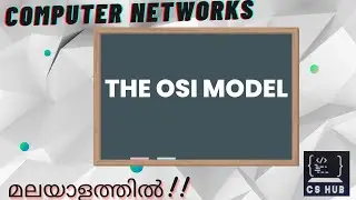 THE OSI MODEL in Detail