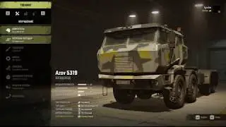 SnowRunner. Все улучшения для Azov 5319.