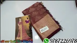 😍Latest Catalogue Full Zari Copper Brasso Sarees with Stone❤Offerprice❤Free Shipping#trending#saree