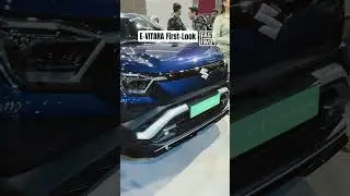 Maruti Suzuki e-Vitara Officially Unveiled - 500 Km Range, Level 2 ADAS