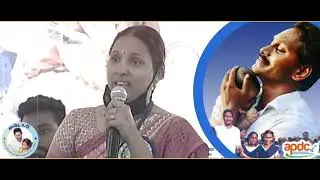 Jagan Anna Amma Vodi |Jagan WhatsApp Status videos|Jagan Status | #Jagan #YSRCP #Andhra