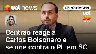 Centrão vê traição e se une contra o PL em Santa Catarina após racha provocado por Carlos Bolsonaro