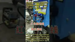 High Quality Insulation Nail for HVAC System and Ship Building，CD insulation pin welding process!
