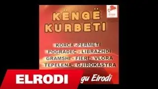 Fatos Xhaferri - Mblidhi shqipe bijt e tu