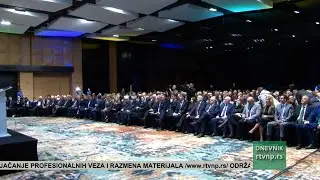 Svečano Dan Sandžaka i Dan državnosti BiH u Sarajevu