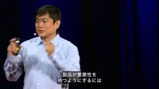 革新的なことをしたいなら 「ナウイスト」になろう