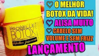 RESENHA BOTOX PROBELLE PROGRESSIVA JAPONESA | LAN&Ccedil;AMENTO! ALISA MUITO ( Passo a passo)