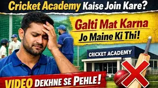 How to Join a Cricket Academy (Tips & Advice)