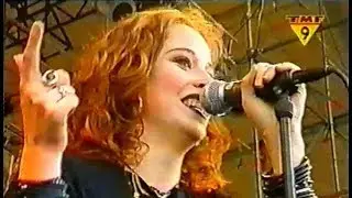 The Gathering - Eindhoven 25.05.1996 
