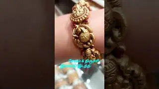 Aadi Athiradi offer in Gold #mangal&mangal#salem#viral#trending#subscribe#twoinonetamil