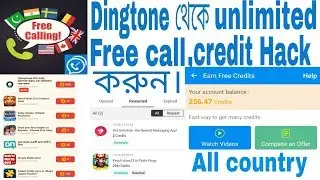 Dingtone app,unlimited free call all country+unlimited credit hack&diams;