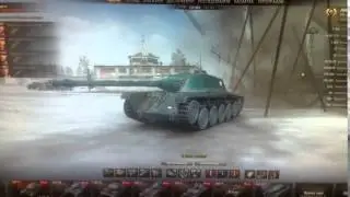 Баг в Ангаре патч 9.7
